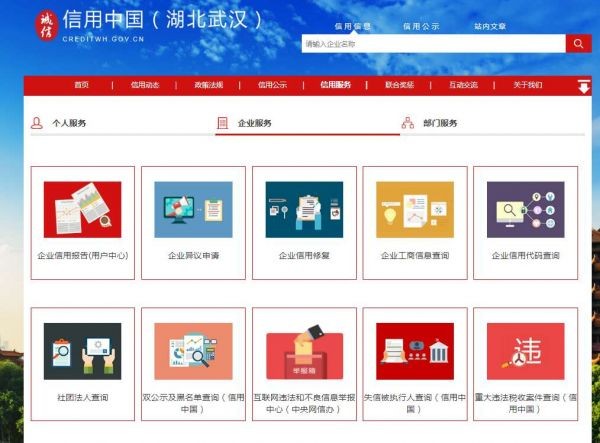 抖圈 - (中国区)抖圈为赌而生