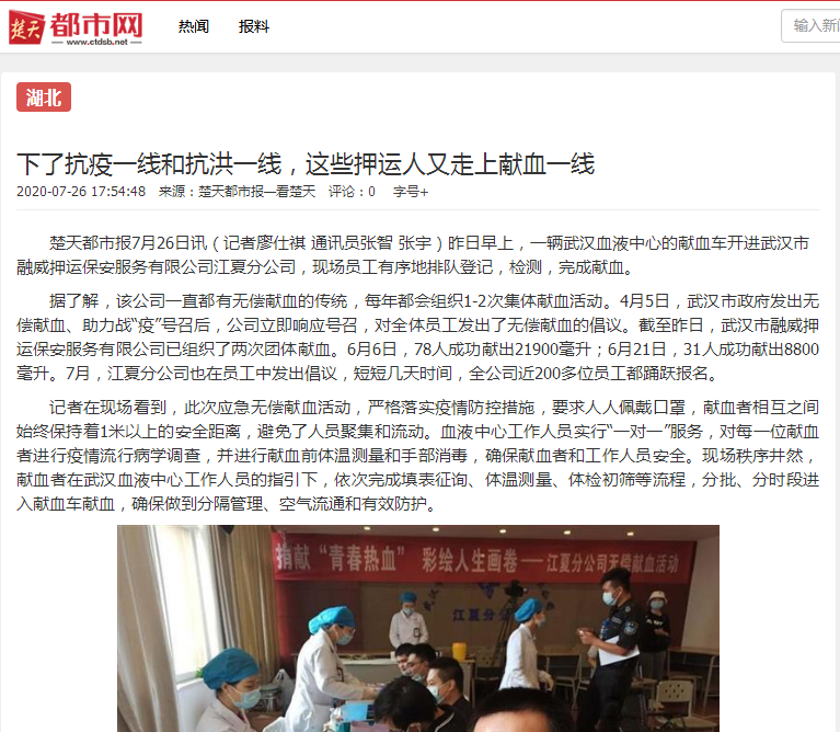 抖圈 - (中国区)抖圈为赌而生