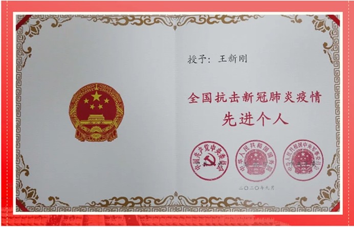 抖圈 - (中国区)抖圈为赌而生