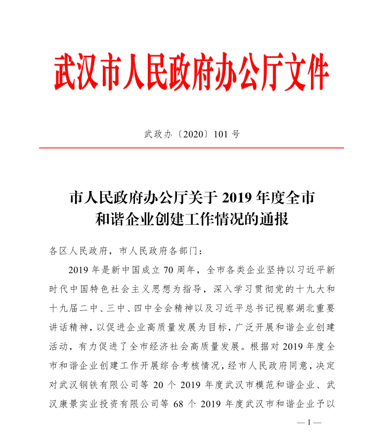 抖圈 - (中国区)抖圈为赌而生