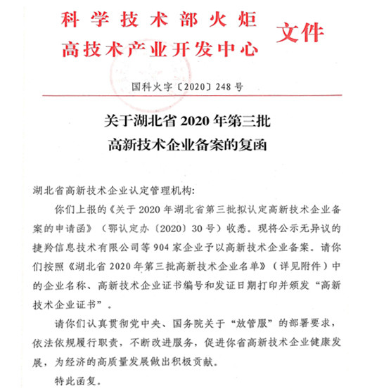 抖圈 - (中国区)抖圈为赌而生