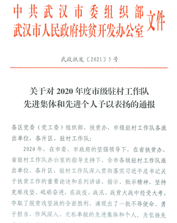 抖圈 - (中国区)抖圈为赌而生