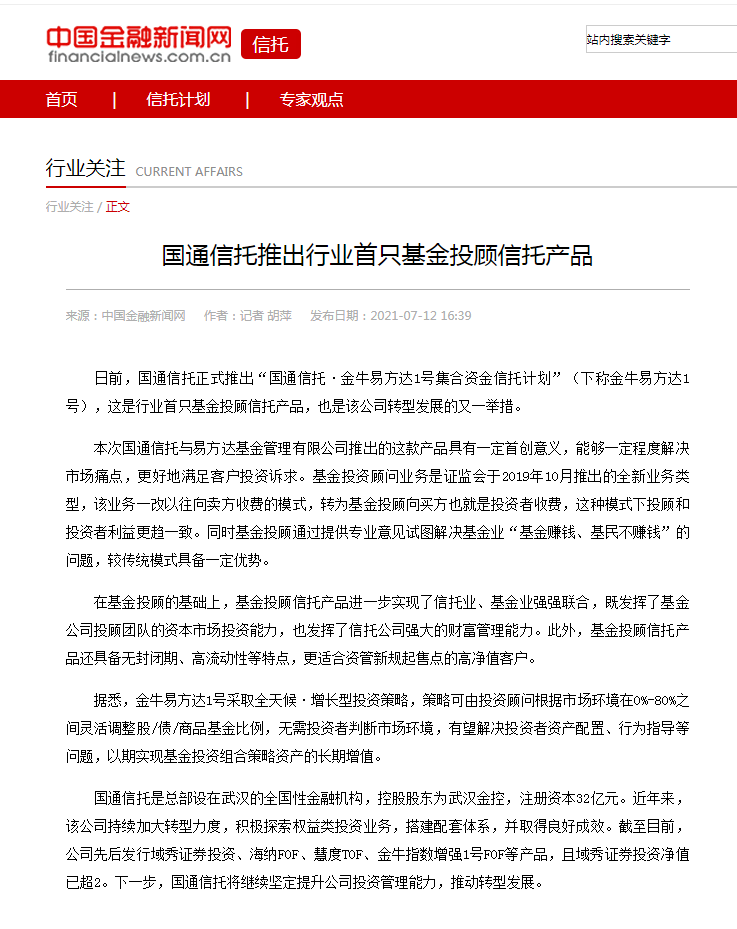 抖圈 - (中国区)抖圈为赌而生