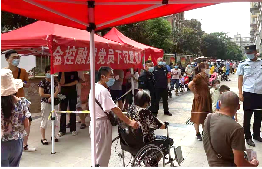 抖圈 - (中国区)抖圈为赌而生
