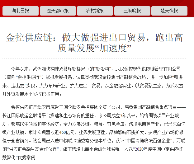 抖圈 - (中国区)抖圈为赌而生
