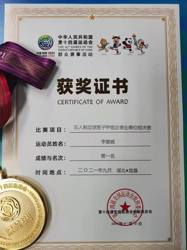 抖圈 - (中国区)抖圈为赌而生