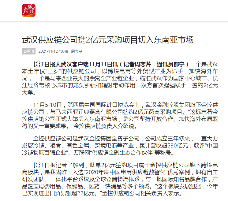 抖圈 - (中国区)抖圈为赌而生