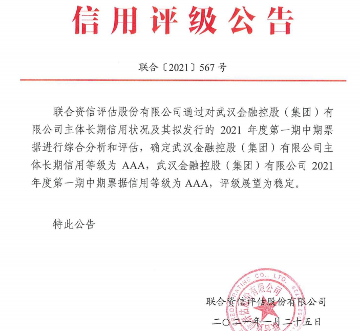 抖圈 - (中国区)抖圈为赌而生