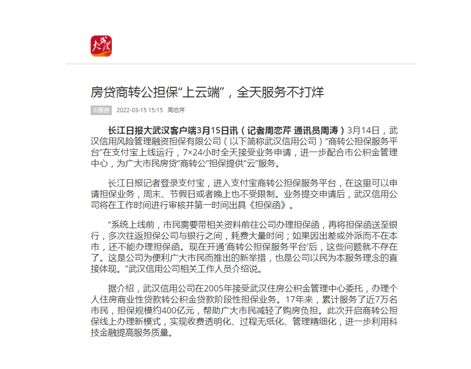 抖圈 - (中国区)抖圈为赌而生