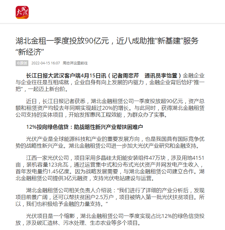 抖圈 - (中国区)抖圈为赌而生