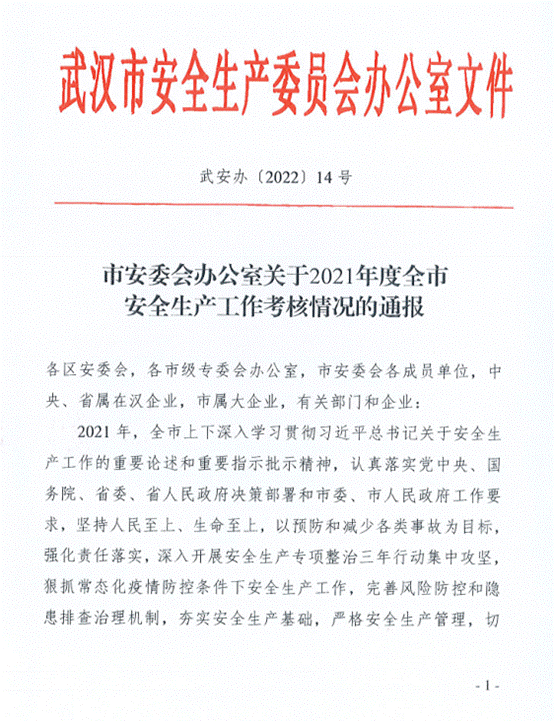 抖圈 - (中国区)抖圈为赌而生