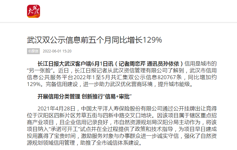 抖圈 - (中国区)抖圈为赌而生