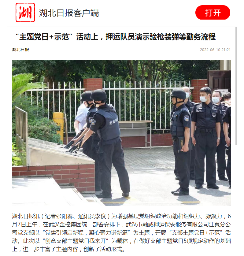 抖圈 - (中国区)抖圈为赌而生