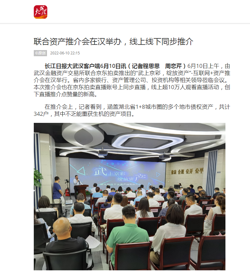 抖圈 - (中国区)抖圈为赌而生