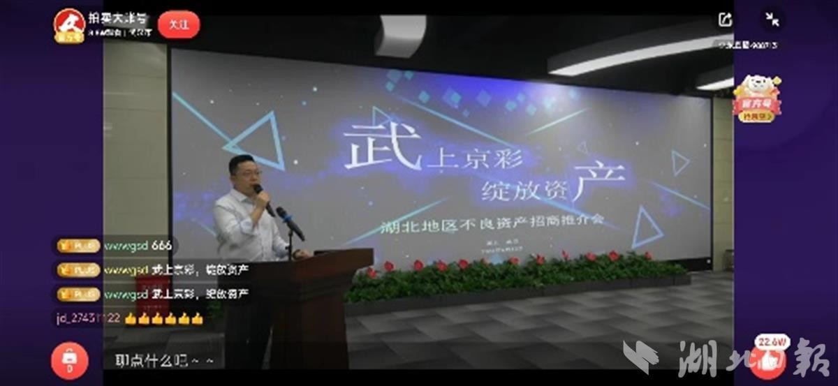 抖圈 - (中国区)抖圈为赌而生