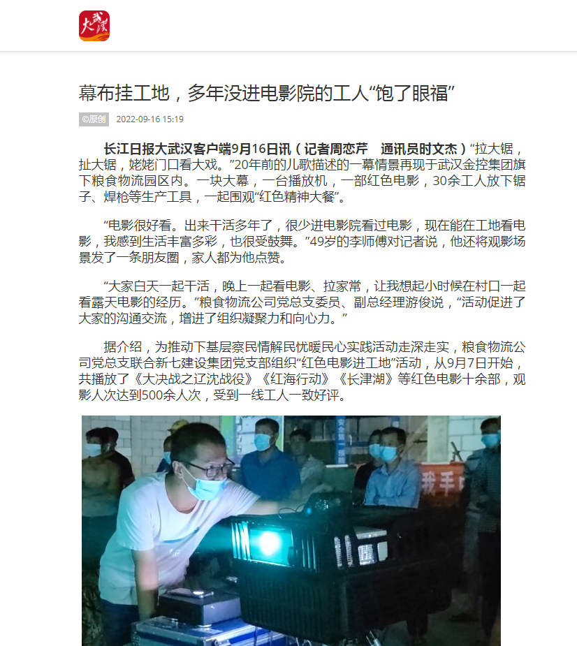 抖圈 - (中国区)抖圈为赌而生
