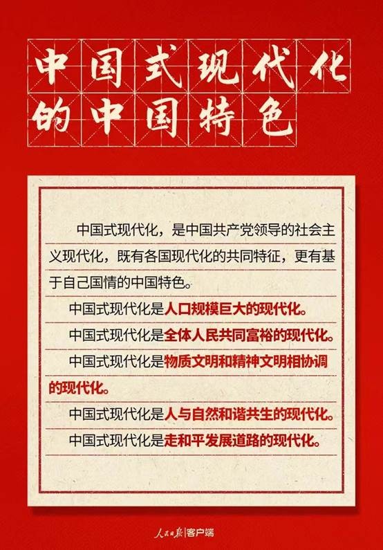 抖圈 - (中国区)抖圈为赌而生
