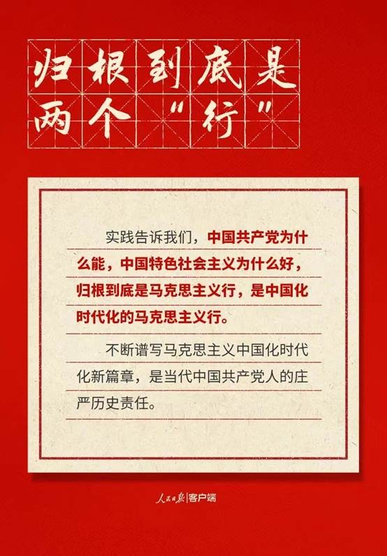 抖圈 - (中国区)抖圈为赌而生