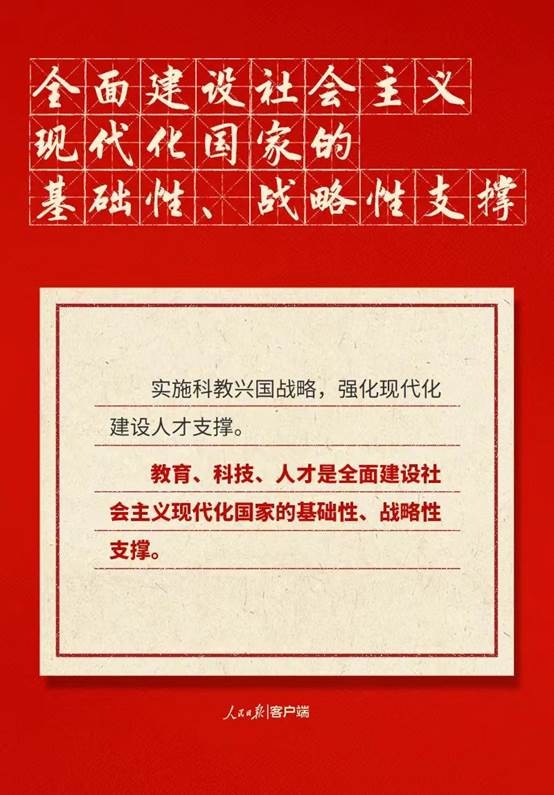 抖圈 - (中国区)抖圈为赌而生