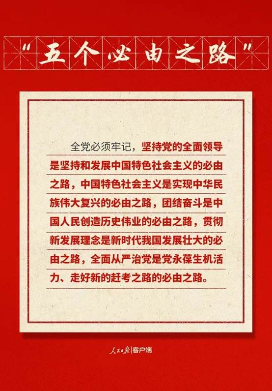 抖圈 - (中国区)抖圈为赌而生