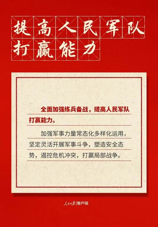 抖圈 - (中国区)抖圈为赌而生