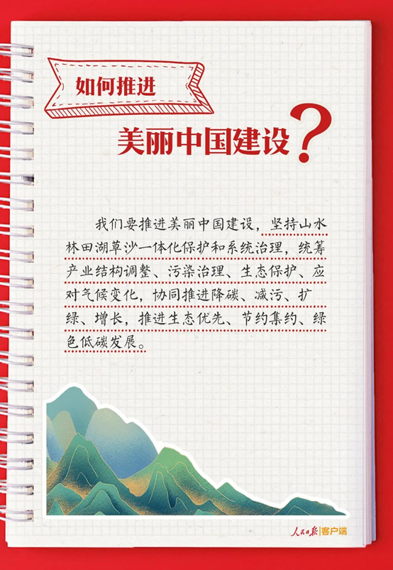 抖圈 - (中国区)抖圈为赌而生
