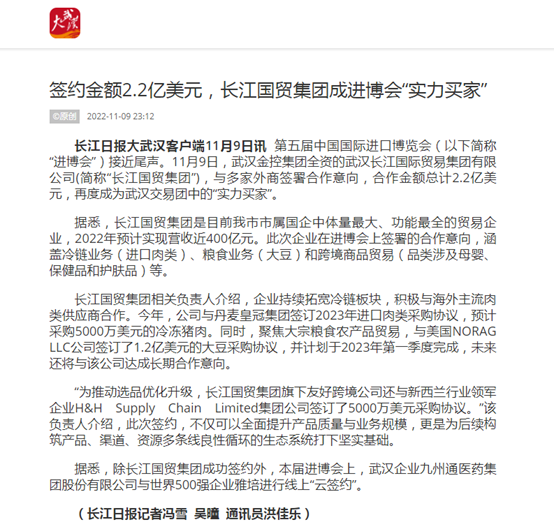 抖圈 - (中国区)抖圈为赌而生
