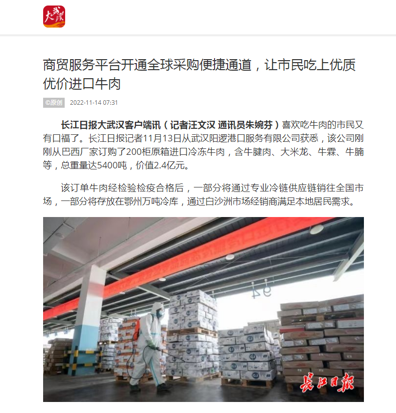 抖圈 - (中国区)抖圈为赌而生