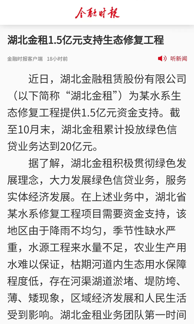 抖圈 - (中国区)抖圈为赌而生