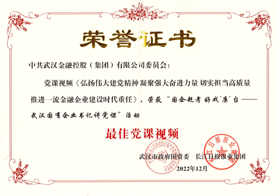 抖圈 - (中国区)抖圈为赌而生