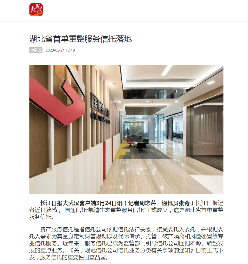 抖圈 - (中国区)抖圈为赌而生