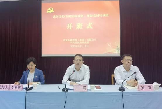 抖圈 - (中国区)抖圈为赌而生