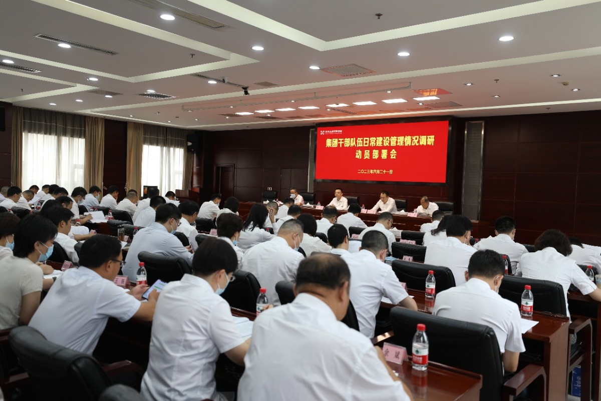抖圈 - (中国区)抖圈为赌而生