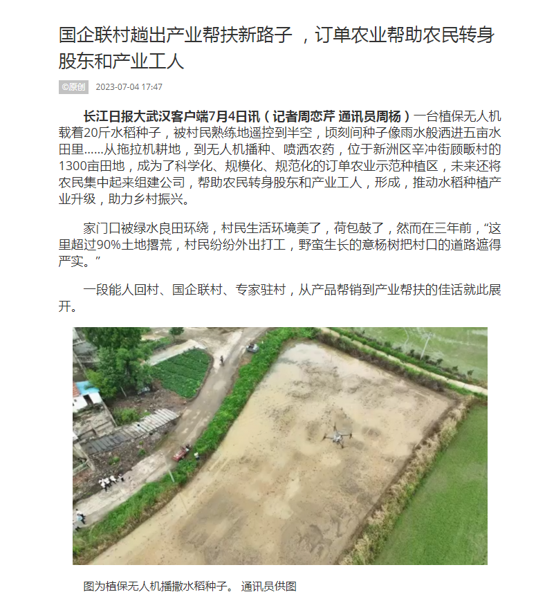 抖圈 - (中国区)抖圈为赌而生