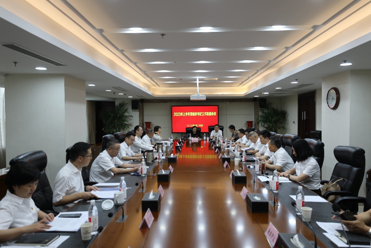 抖圈 - (中国区)抖圈为赌而生