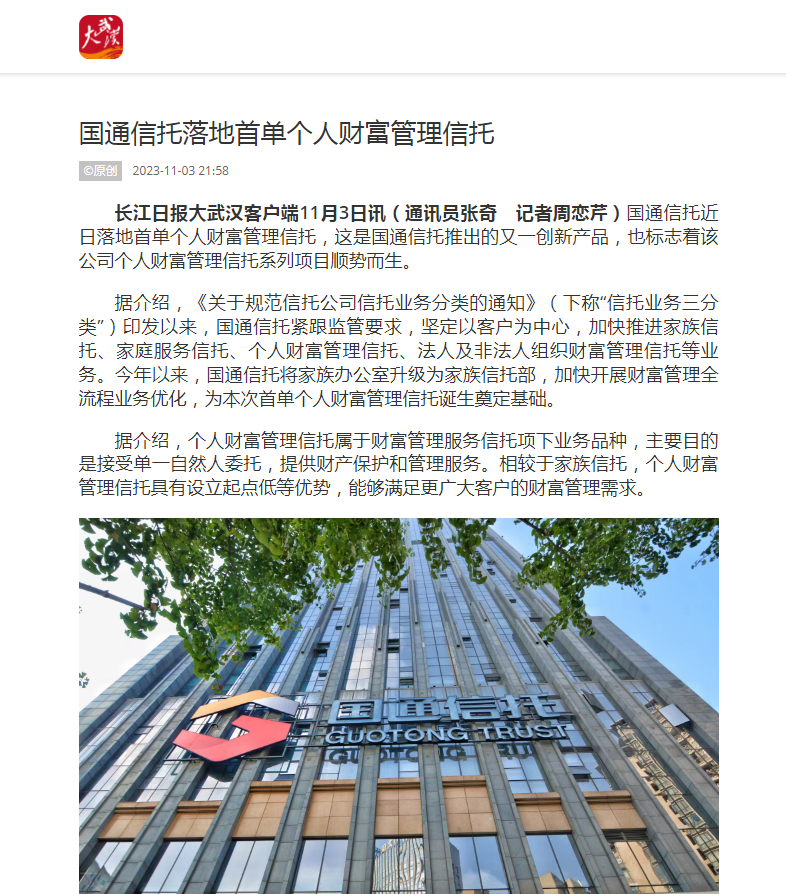 抖圈 - (中国区)抖圈为赌而生
