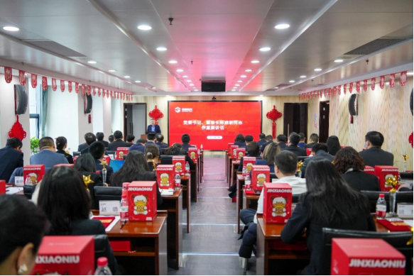 抖圈 - (中国区)抖圈为赌而生