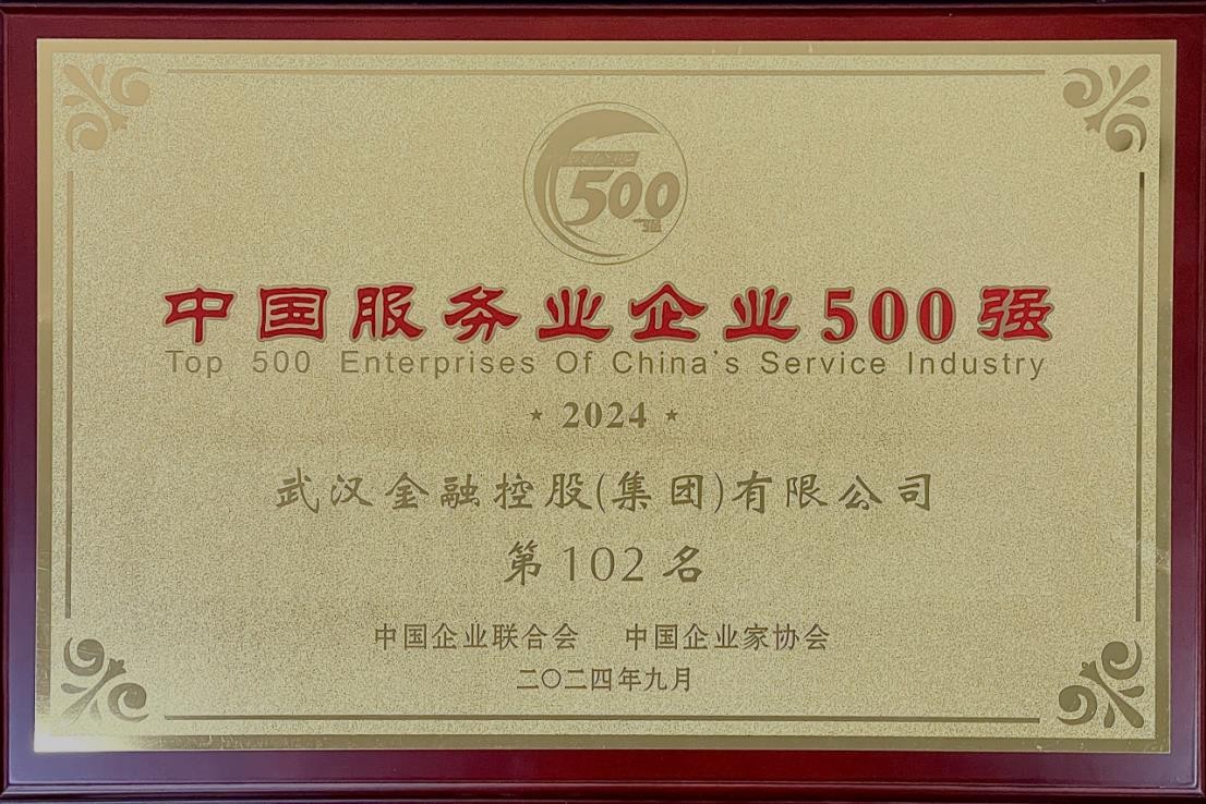 抖圈 - (中国区)抖圈为赌而生