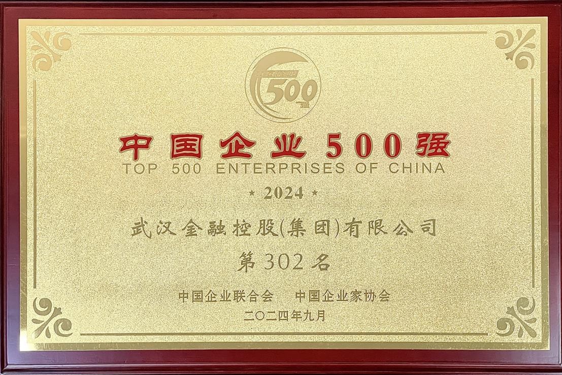 抖圈 - (中国区)抖圈为赌而生