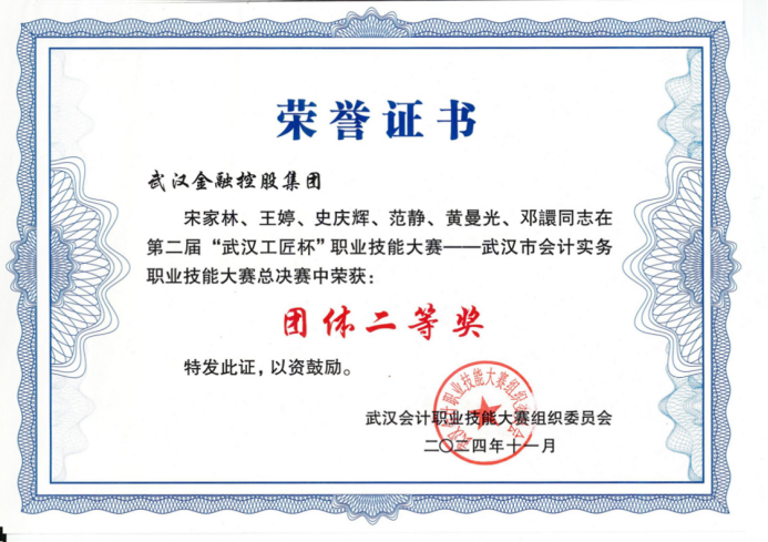 抖圈 - (中国区)抖圈为赌而生