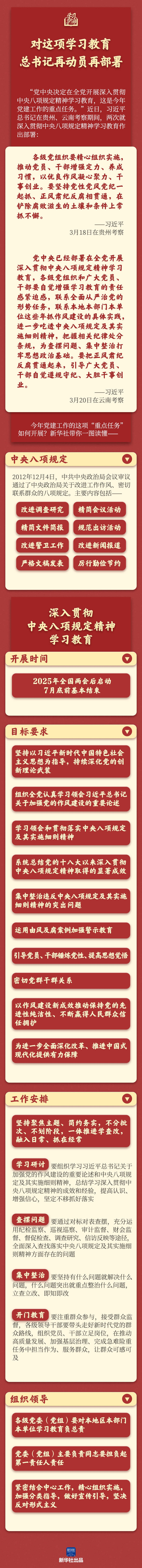 抖圈 - (中国区)抖圈为赌而生