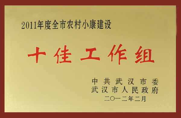 抖圈 - (中国区)抖圈为赌而生