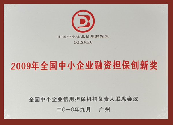 抖圈 - (中国区)抖圈为赌而生