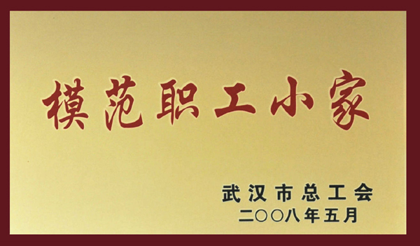 抖圈 - (中国区)抖圈为赌而生