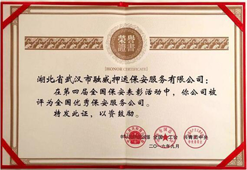 抖圈 - (中国区)抖圈为赌而生