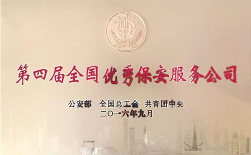 抖圈 - (中国区)抖圈为赌而生