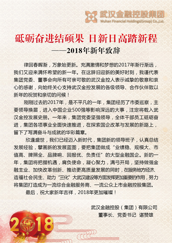 抖圈 - (中国区)抖圈为赌而生